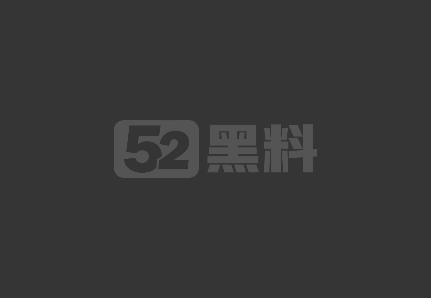 AI短剧秘密教学 1